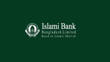 Islami Bank’s suffix changed to PLC from Limited