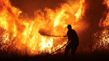 Greece wildfires 2023