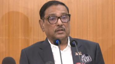 quader.jpg