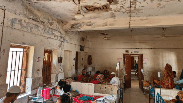 baufal-health-complex-1.gif
