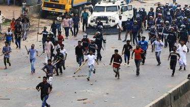 BNP sit-ins gone wrong