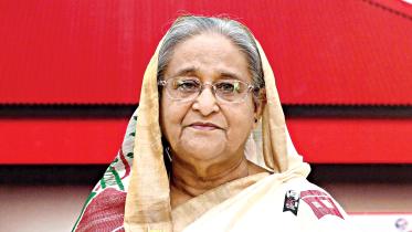 hasina.jpg