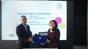 Team Group, Swisscontact, Swedish embassy to groom workers for high-end garment items