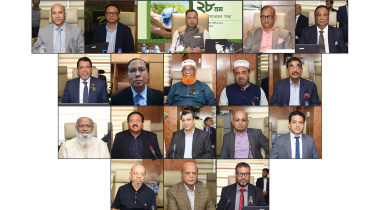 aibl-28th-agm-.jpg