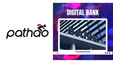 Pathao wants to establish Pathao Digital Bank