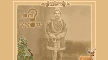 did_you_know-ahsanullah_zoo_tds.png