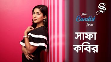 safa_kabir.jpg