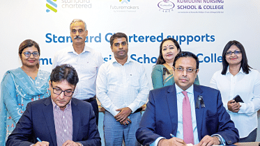standard-chartered-bangladesh.gif