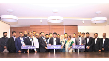 meghna-bank.jpg