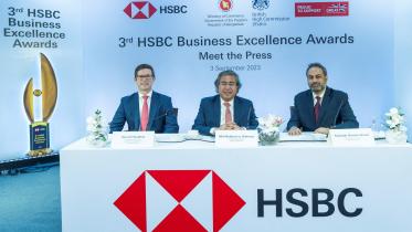 hsb_third_excellent_award.jpg