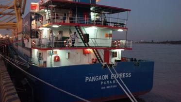 pangaon-express.jpg