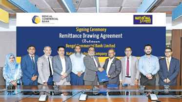 bengal-bank.jpg