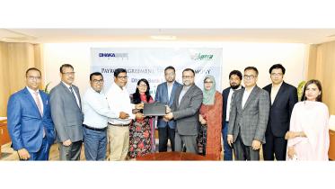 dhaka-bank-ltd.jpg