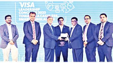 meghna-bank-ltd.jpg