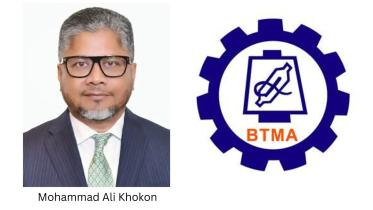 BTMA re-elects Mohammad Ali Khokon as president