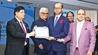 islami-bank-bangladesh-plc.jpg