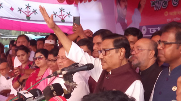 quader