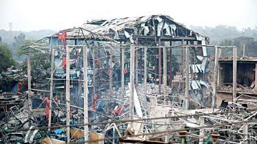 sitakunda_plant_blast.jpg