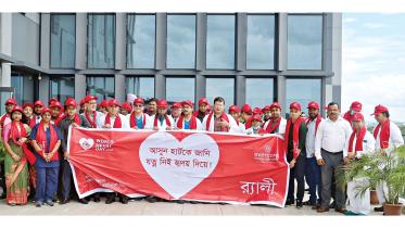 evercare-hospital-chattogram.jpg