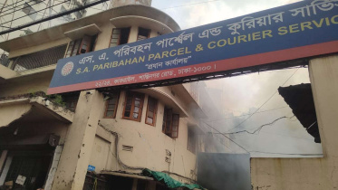 fire_at_courier_service.jpg