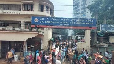 sa_paribahan.jpg