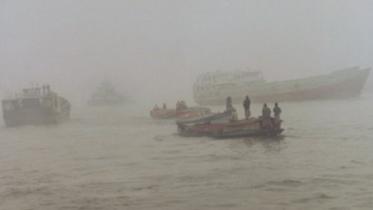 weather_forecast.jpg