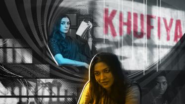 khufiya_a.jpg