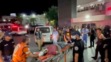 hospital_attack.jpg