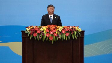 xi.jpg