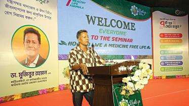dr-mujibur-rahman-specialises.jpg
