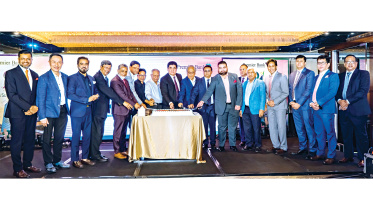premier-bank-plc.jpg