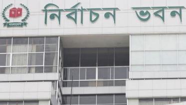 BNP among nine parties to skip second session of talks with EC