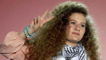 tamimi.jpeg