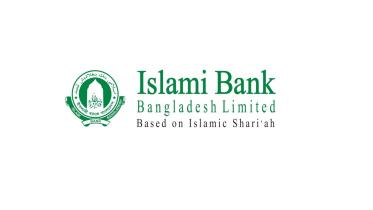After IDB, ICB, now Saudi firm Al-Rajhi leaves Islami Bank