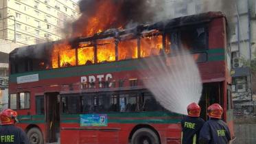 brtc.jpg