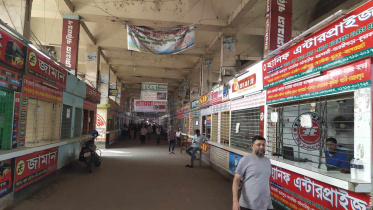 gabtoli_bus_terminal_3.jpg
