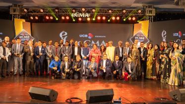 eCMA 2023