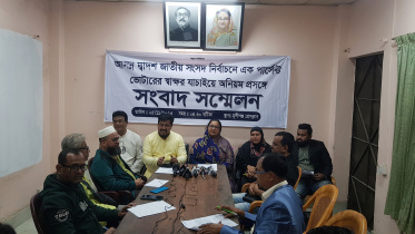 munshiganj-web.jpg