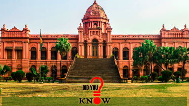 Ahsan Manzil