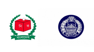 ec police