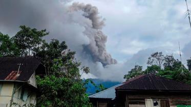 volcano.jpg