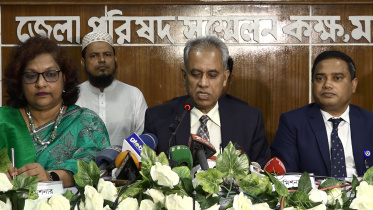 ec alamgir