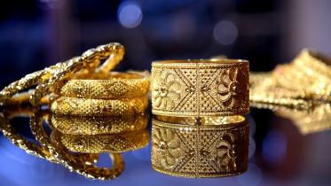 Gold hits record high
