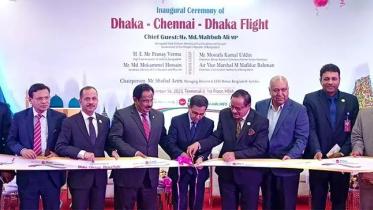 biman.jpg