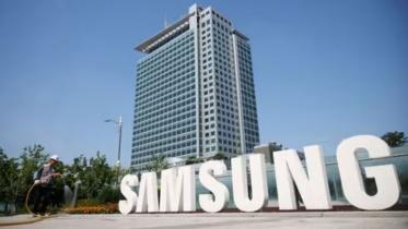 samsung.jpg