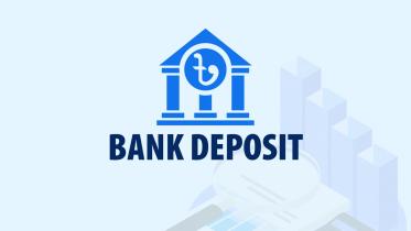 bank_deposit.jpg