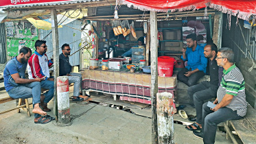 shop.jpg