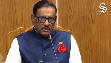 quader-web.jpg