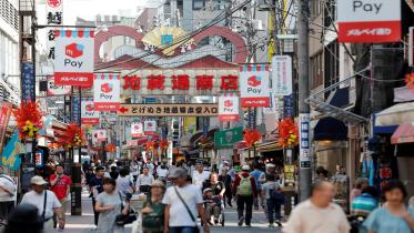 Japanese Economy 