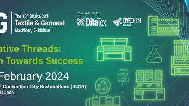 Textile, RMG machinery expo begins in Dhaka Feb 1